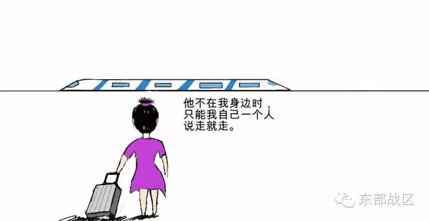 想当军人要怎么训练,想当军人主要学哪门课