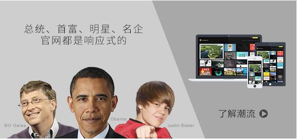 推荐日本最经典的传统色网站+免费自助建站工具