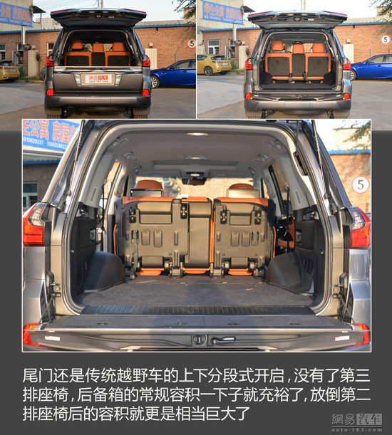 2020全新雷克萨斯lx570巅峰限量版,雷克萨斯lx570比陆巡好在哪里