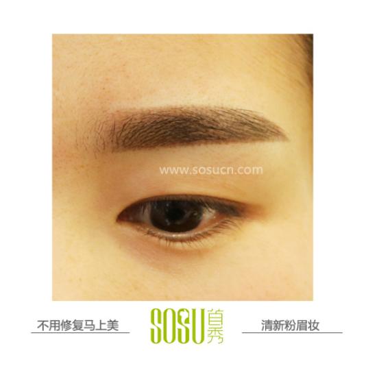 画眉毛不上色的原因,眉毛不上色是什么意思