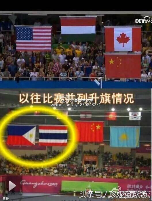 里约不公平事件,里约奥运会怎样对待中国