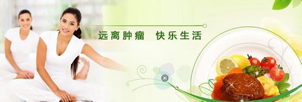 中国哪里有负离子治疗癌症,负离子癌症