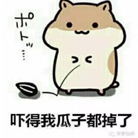 再有人喊热到爆，你就把这篇文章甩给TA！