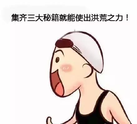 一趴在桌子上胃就往上反气,为什么趴桌子上睡醒肚子全是气