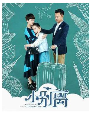 千金净雅关爱女性健康,千金净雅和护舒宝