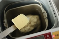 亨通烘焙原料,亨通烘焙学校