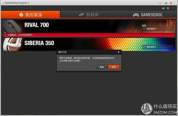 一款游戏鼠标的轮回炼狱，剧情不输《盗梦空间》