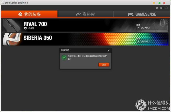 一款游戏鼠标的轮回炼狱，剧情不输《盗梦空间》