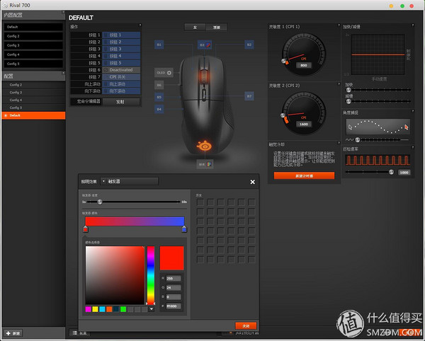 一款游戏鼠标的轮回炼狱，剧情不输《盗梦空间》