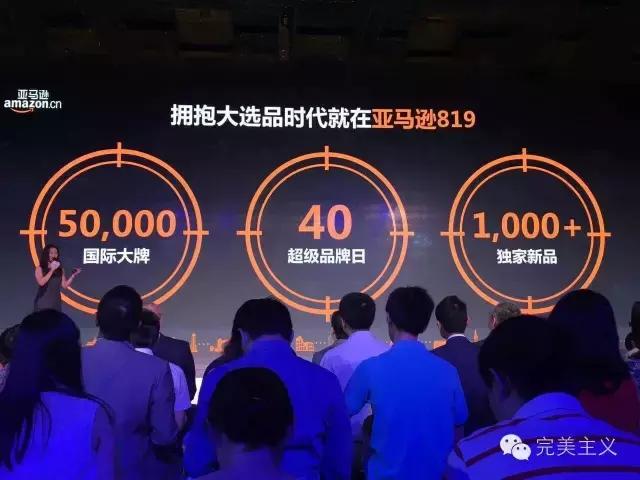 亚马逊kindle可以实际使用吗,kindle亚马逊平台还可以使用吗