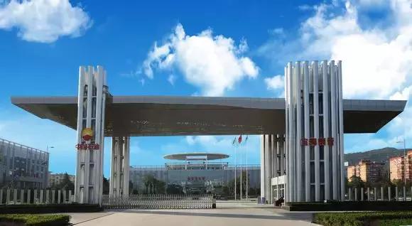 宝鸡国有企业排名,宝鸡有哪些龙头企业