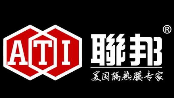 汽车玻璃贴膜哪个国产品牌比较好,汽车贴膜怎么选择品牌和商家