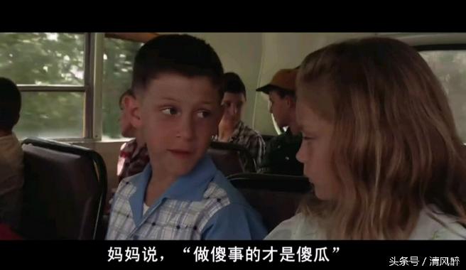 阿甘正传经典台词英文,阿甘正传经典台词