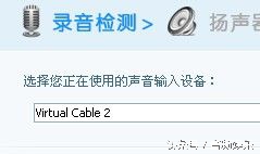 声卡k歌机架,板载声卡怎么接音响