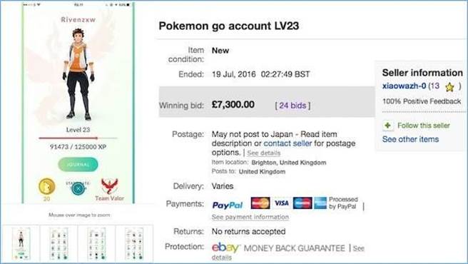 你的宝可梦账号值多少？抓到它们上网可卖30万