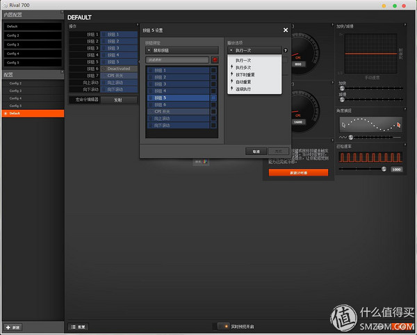 一款游戏鼠标的轮回炼狱，剧情不输《盗梦空间》