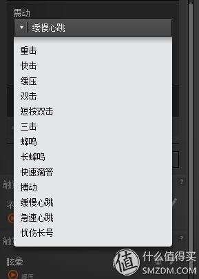 一款游戏鼠标的轮回炼狱，剧情不输《盗梦空间》