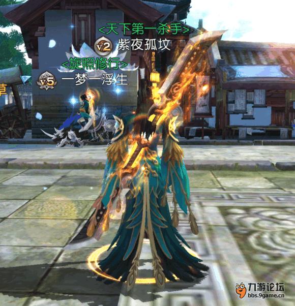 诛仙手游副本顺序攻略,诛仙手游帮战怎么玩