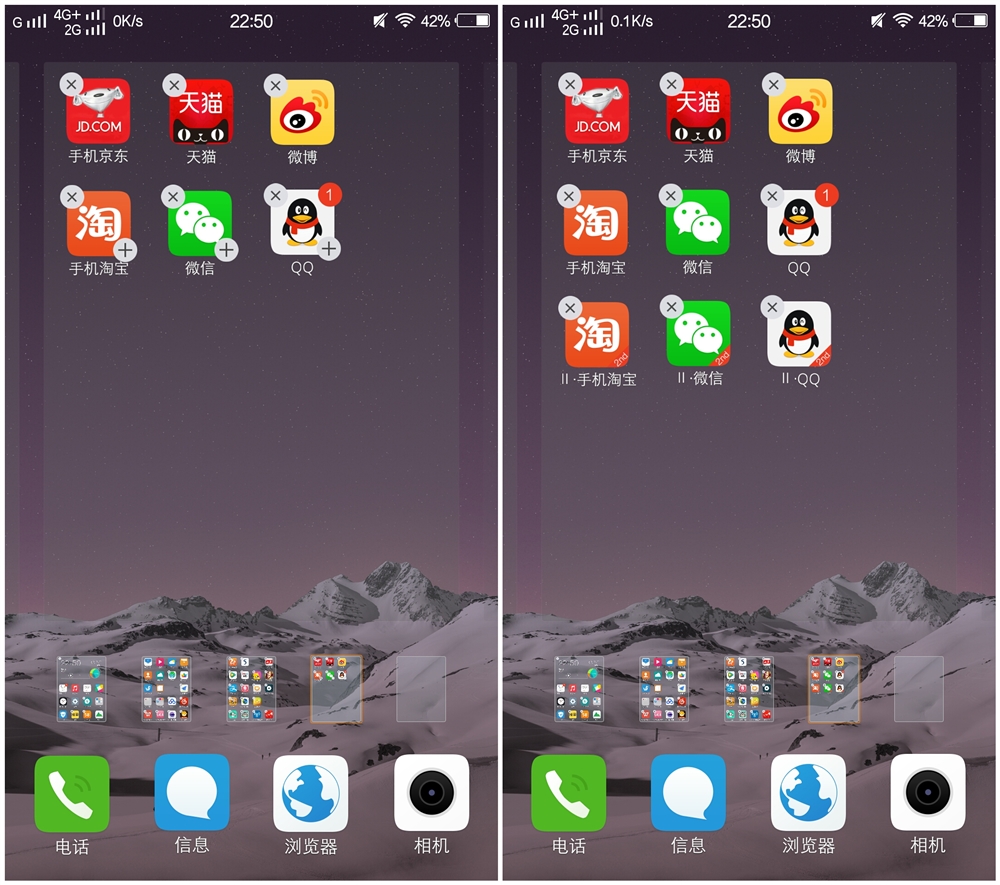 vivox70性能评测,vivox7最新评测视频