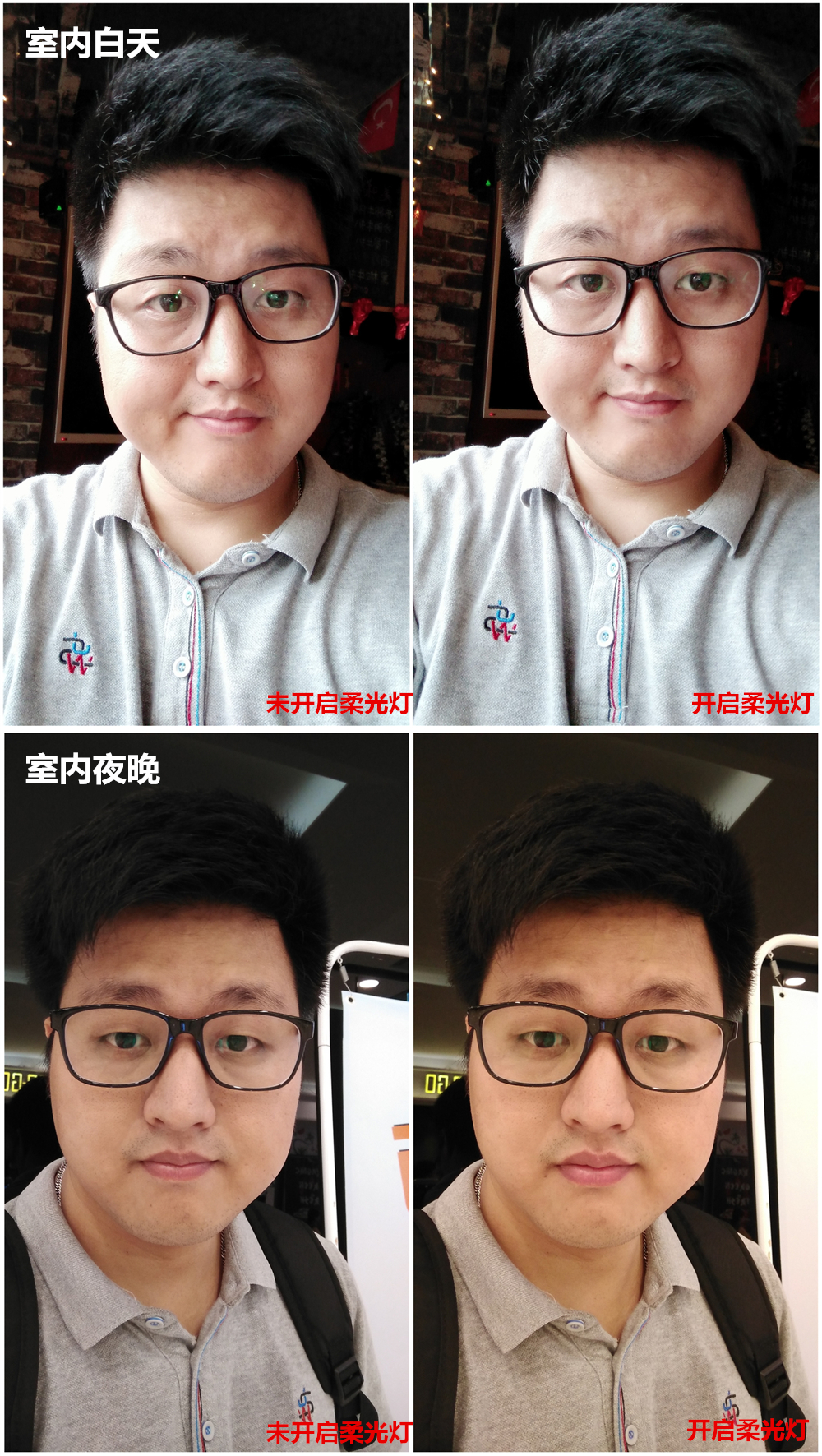 vivox70性能评测,vivox7最新评测视频