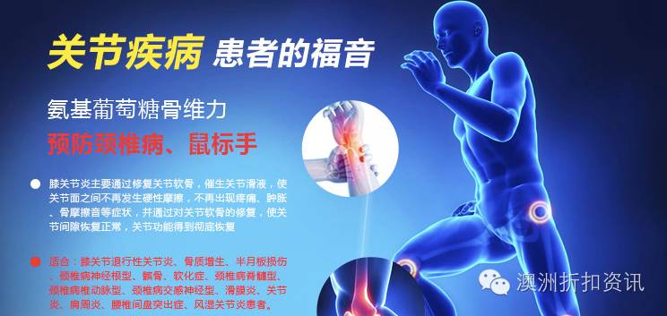 healthycare加强版高浓度,healthycare效果