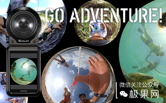 卡西欧正品内部拆解,卡西欧可拆卸相机