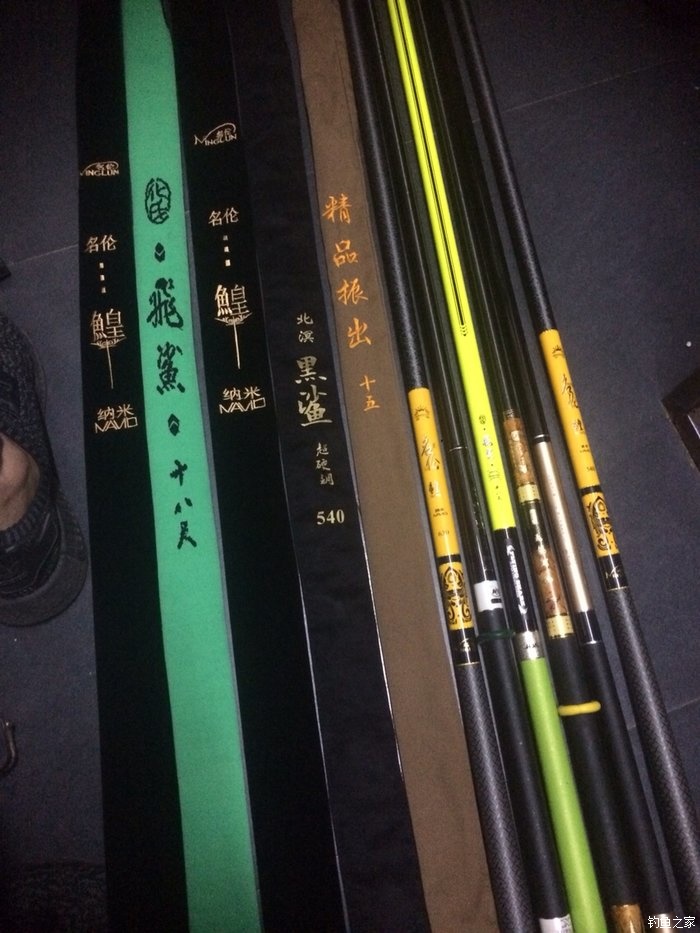 老鬼鳊鱼饵料配方,老鬼钓鳊鱼饵料