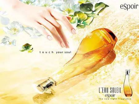 韩国第一大化妆品品牌,爱茉莉太平洋旗下化妆品