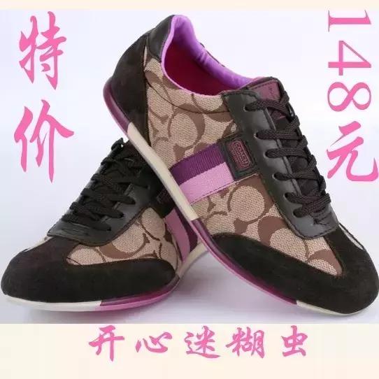 几百年过去了，就没有人告诉这些大牌他们有多丑？