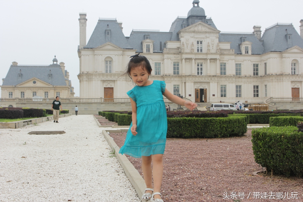 昌平拉斐特城堡酒店房间,昌平拉斐特城堡