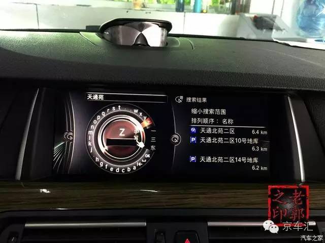 瀹濋┈nbt绯荤粺鎬庝箞鏇存柊,瀹濋┈杞︿富蹇呯湅瑙嗛澶у叏