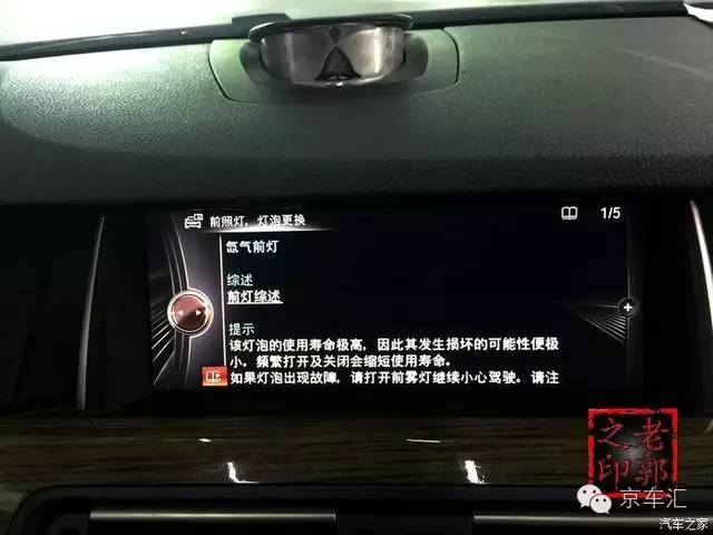 瀹濋┈nbt绯荤粺鎬庝箞鏇存柊,瀹濋┈杞︿富蹇呯湅瑙嗛澶у叏