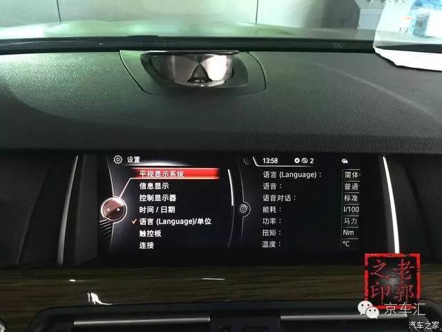 瀹濋┈nbt绯荤粺鎬庝箞鏇存柊,瀹濋┈杞︿富蹇呯湅瑙嗛澶у叏