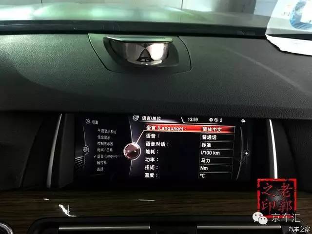 瀹濋┈nbt绯荤粺鎬庝箞鏇存柊,瀹濋┈杞︿富蹇呯湅瑙嗛澶у叏