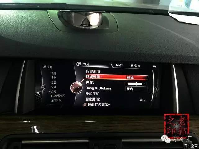 瀹濋┈nbt绯荤粺鎬庝箞鏇存柊,瀹濋┈杞︿富蹇呯湅瑙嗛澶у叏