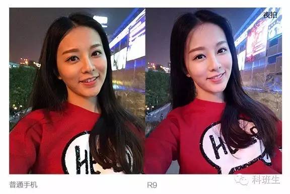 oppor9手机卡顿反应慢怎么办,oppor9手机充电越充越少怎么办