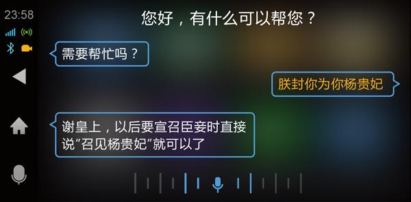 一席对话写作,一席谈话什么意思