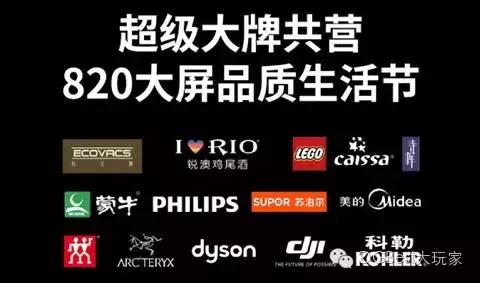 智能电视看一段时间就不流畅,智能电视越用越慢怎么办