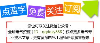 导电膏里有什么金属,导电膏本身导电吗