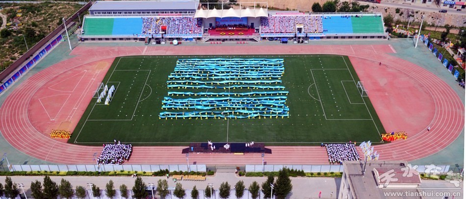 你与今日的天水体育赛事，只差点开这条微信！