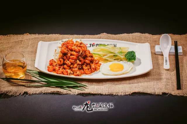 有“琪”你就来免单|郑文琪小龙虾盖浇饭强势来袭，召唤“琪”人