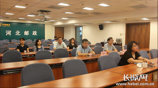 中国邮政联手长城学会共同发起保护长城倡议“雄关万里九镇邮情”长城集邮文化活动正式启动