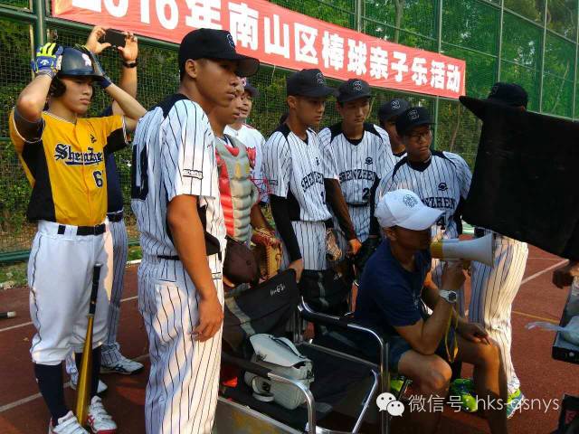 看这里！哇咔咔《南山区形象宣传片》之友情出演篇