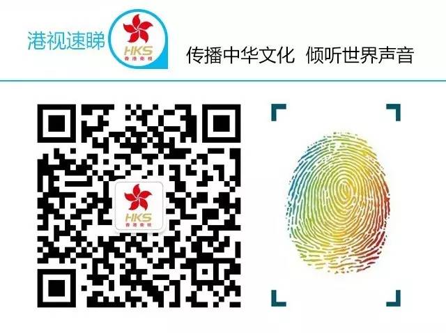 看这里！哇咔咔《南山区形象宣传片》之友情出演篇