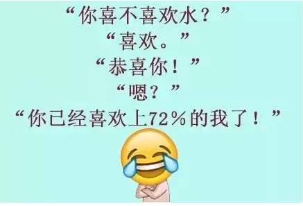 创业汪的段子,想创业如何赚第一桶金