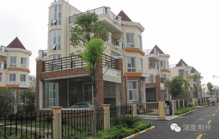 荆州的土豪都住哪儿？