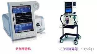 呼吸机不加热了,呼吸机不加热