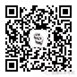 会计上岗证考试书籍,会计从业资格证正版图书