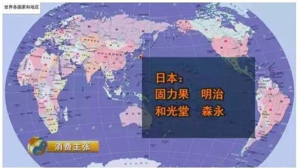 奶粉碘含量标准,母乳里缺碘会影响婴儿吗