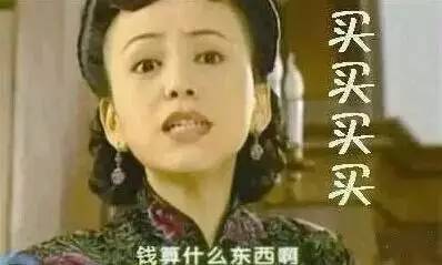 上海市内免税店,上海最大的免税店买手机